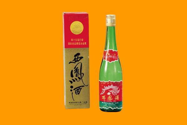 梧州市岑溪西凤酒回收.jpg